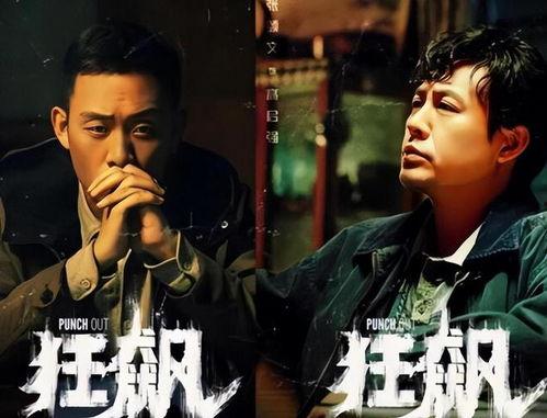 全员娱乐圈吃瓜小说在线阅读,全员吃瓜，揭秘幕后风云