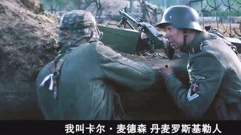 战争电影在线观看,战争电影在线观看指南