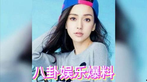 娱乐八卦吃瓜部